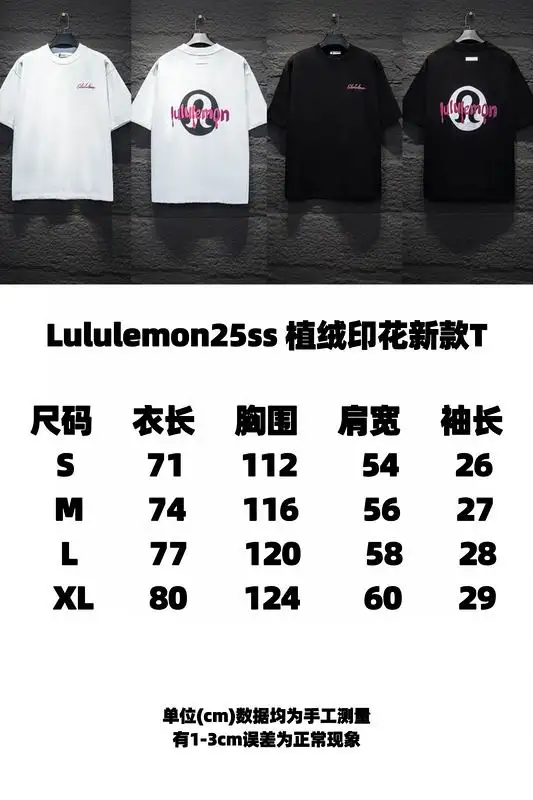 Lululemon S-XL 8stx8002 (19)